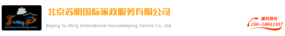 廣州旺記食堂承包公司官網(wǎng)