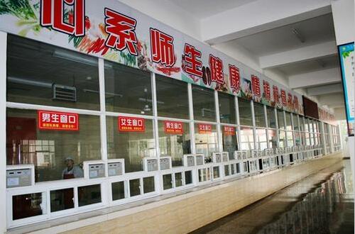 承包大學(xué)食堂窗口賺錢嗎？記住這五個(gè)坑和六個(gè)重點(diǎn)